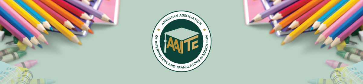 AAITE logo banner