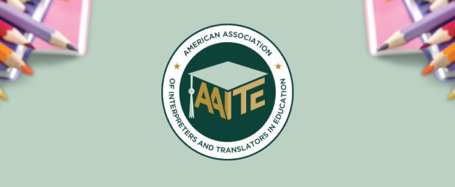 AAITE logo banner